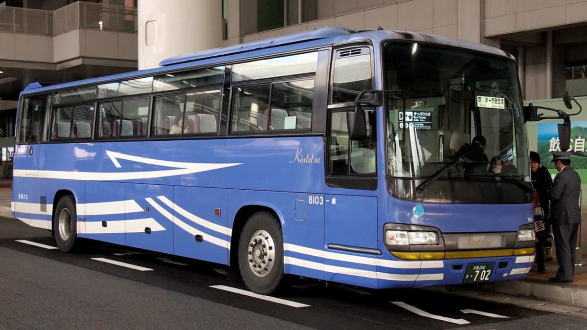 Kansai Limousine Bus - Kansai Airport to/from Osaka Umeda/Namba OCAT/Kyoto/Tempozan/USJ