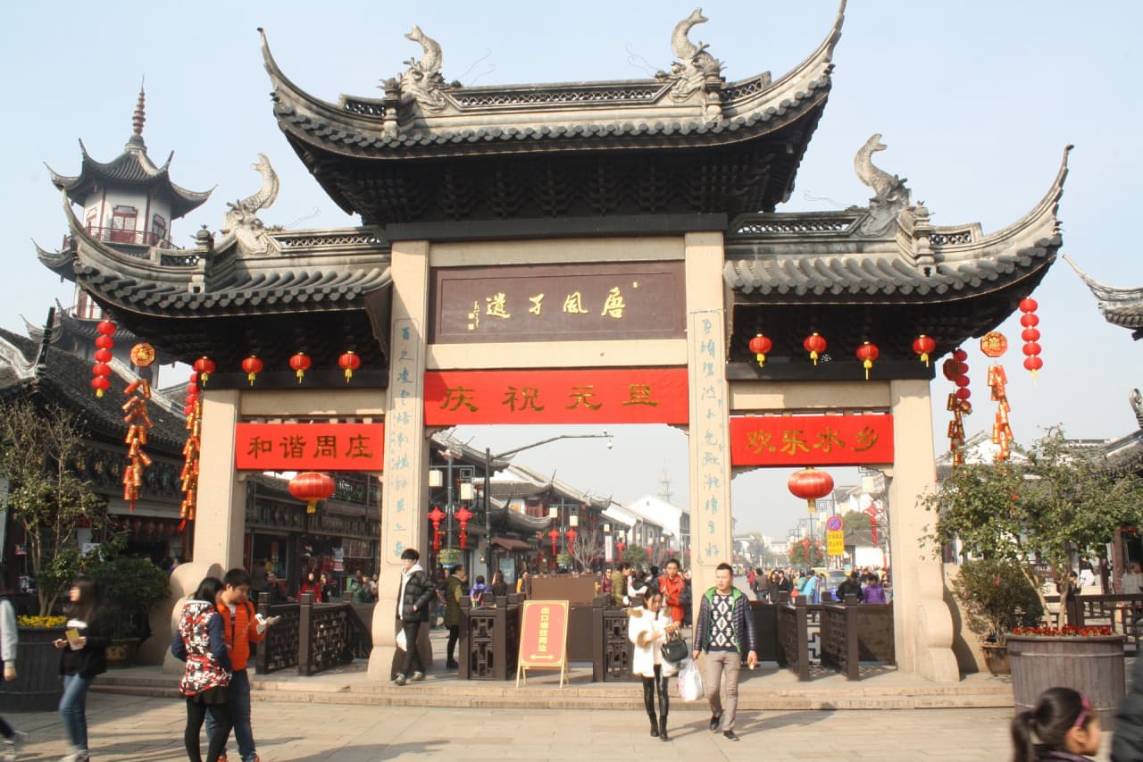 Suzhou City and Zhouzhuang Water Village Tour