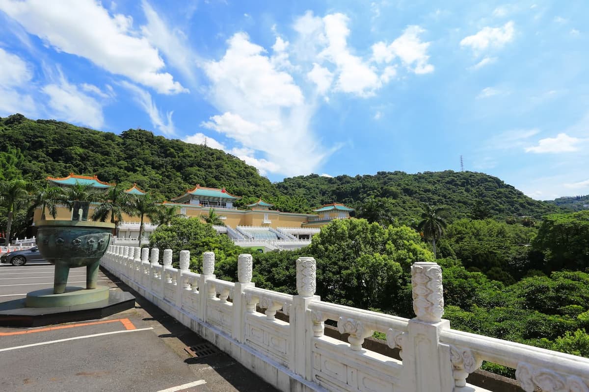 COMBO: National Palace Museum + Taipei 101 Observatory Ticket