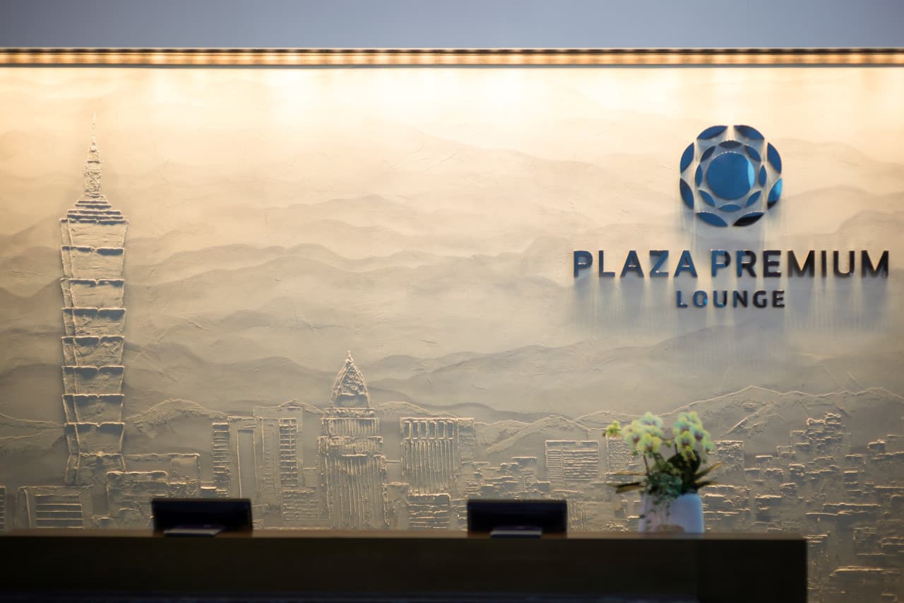 Plaza Premium Lounge - Taiwan Taoyuan International Airport Terminal 2