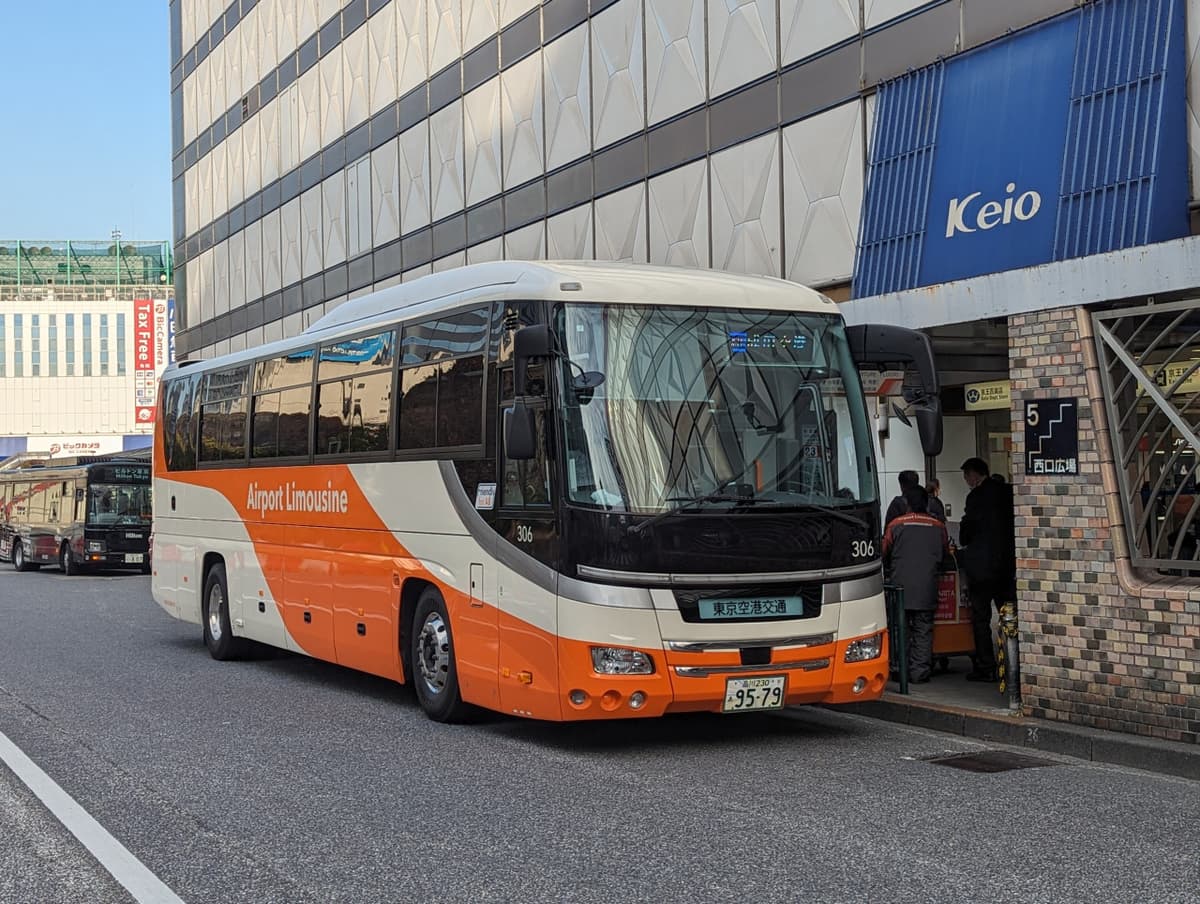 Haneda Airport Limousine Bus Transfers