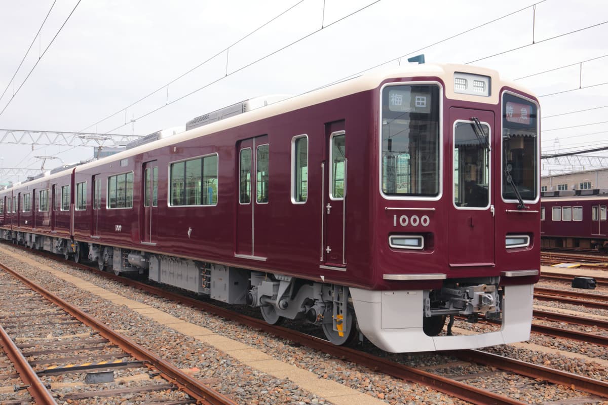 Kansai Railway Pass
