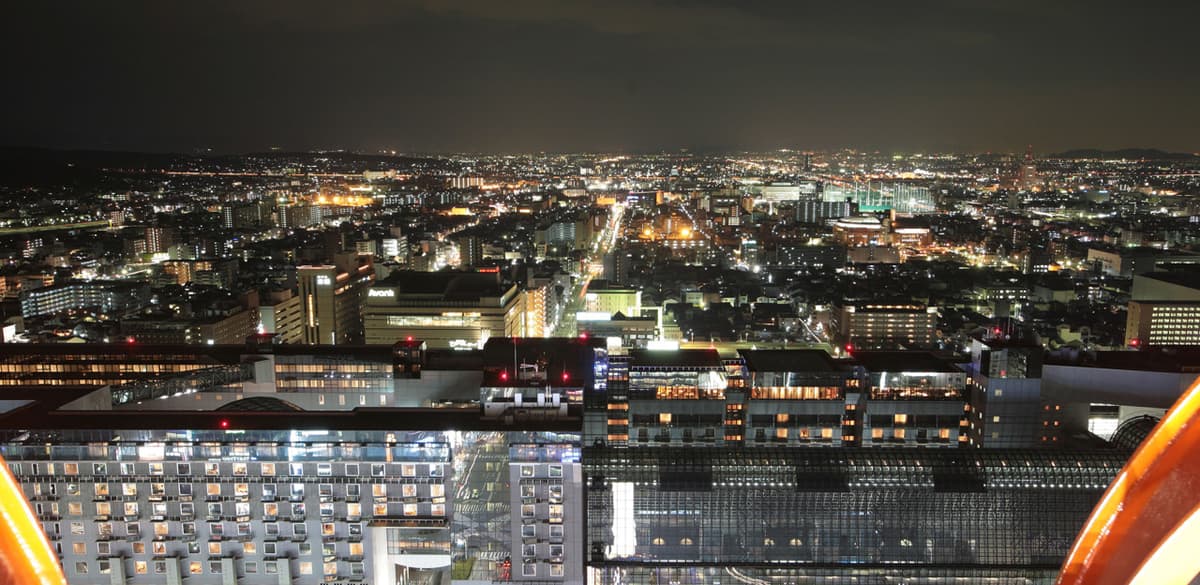 Nidec Kyoto Tower Observation Deck