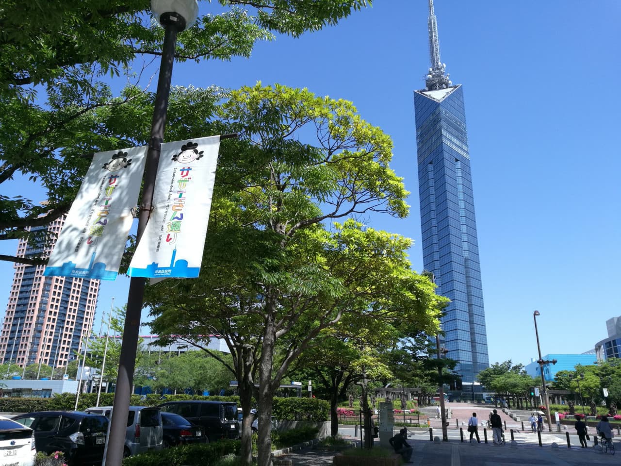 Fukuoka Tower Observation Deck