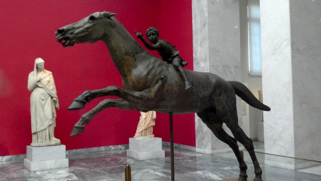 National Archaeological Museum of Athens with Audio Guide