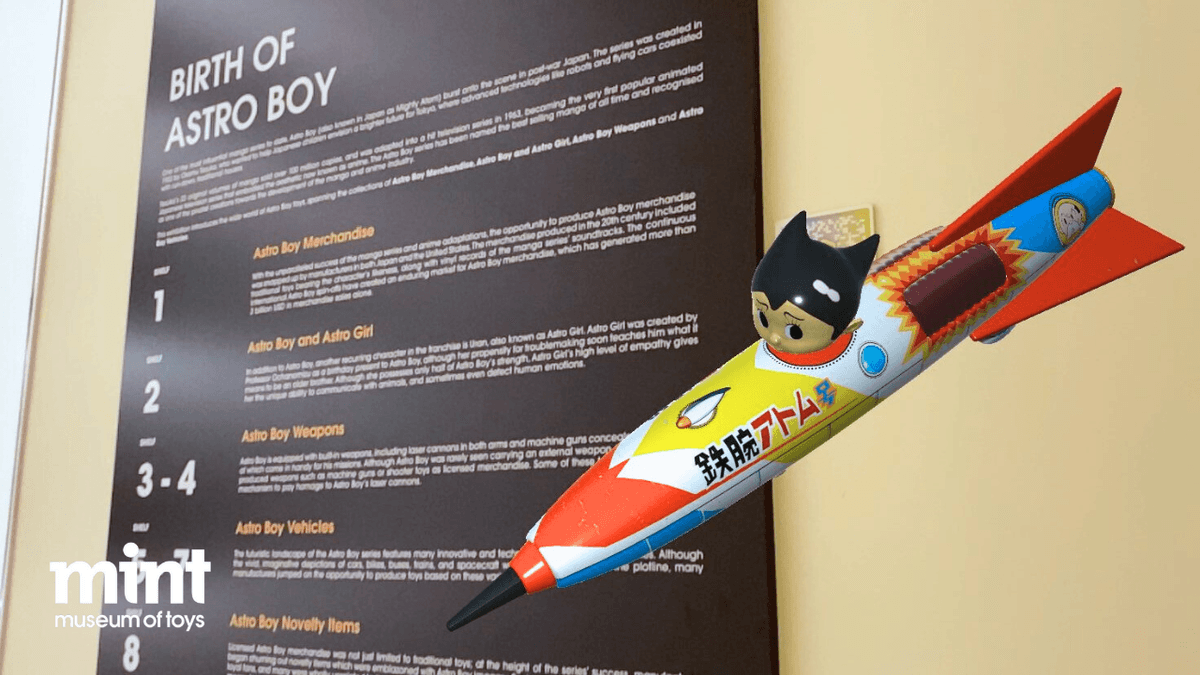 MINT Museum of Toys Ticket