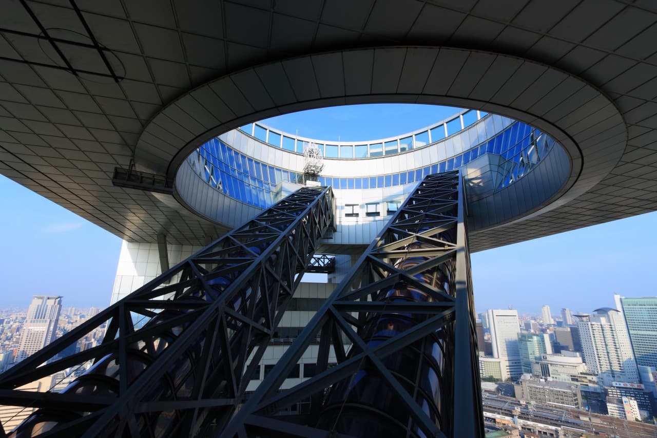 Umeda Sky Building Floating Garden