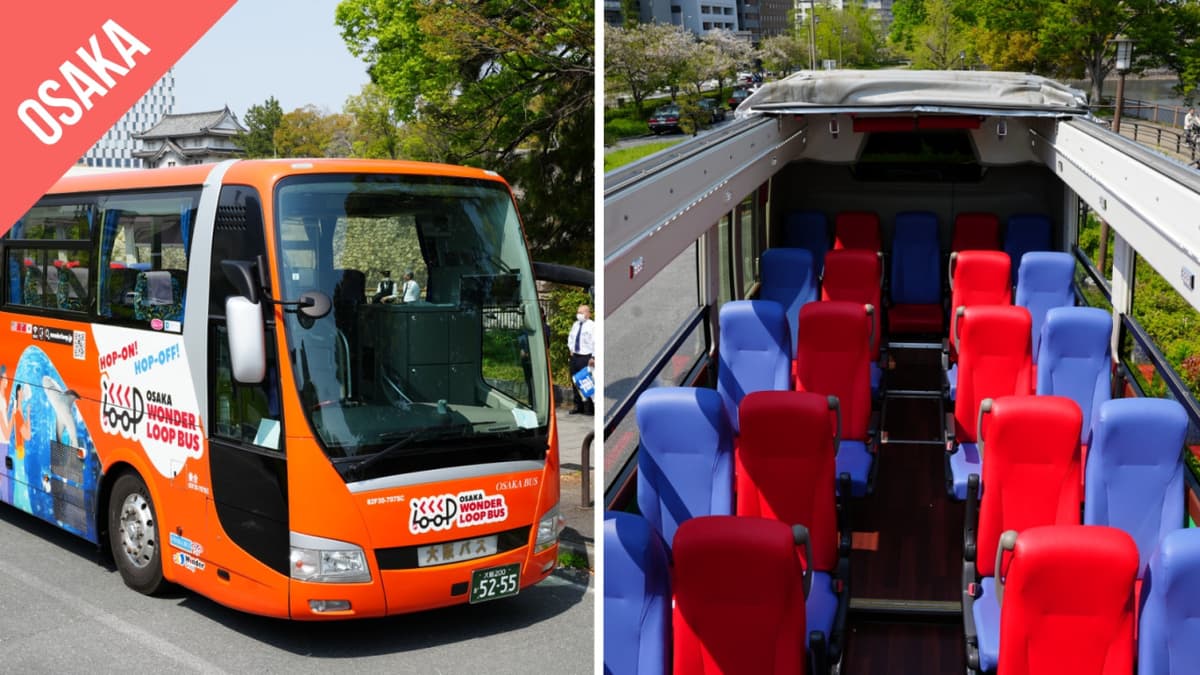 Have Fun in Kansai Premium Pass Includes Optional 1-Day Universal Studios Japan Ticket