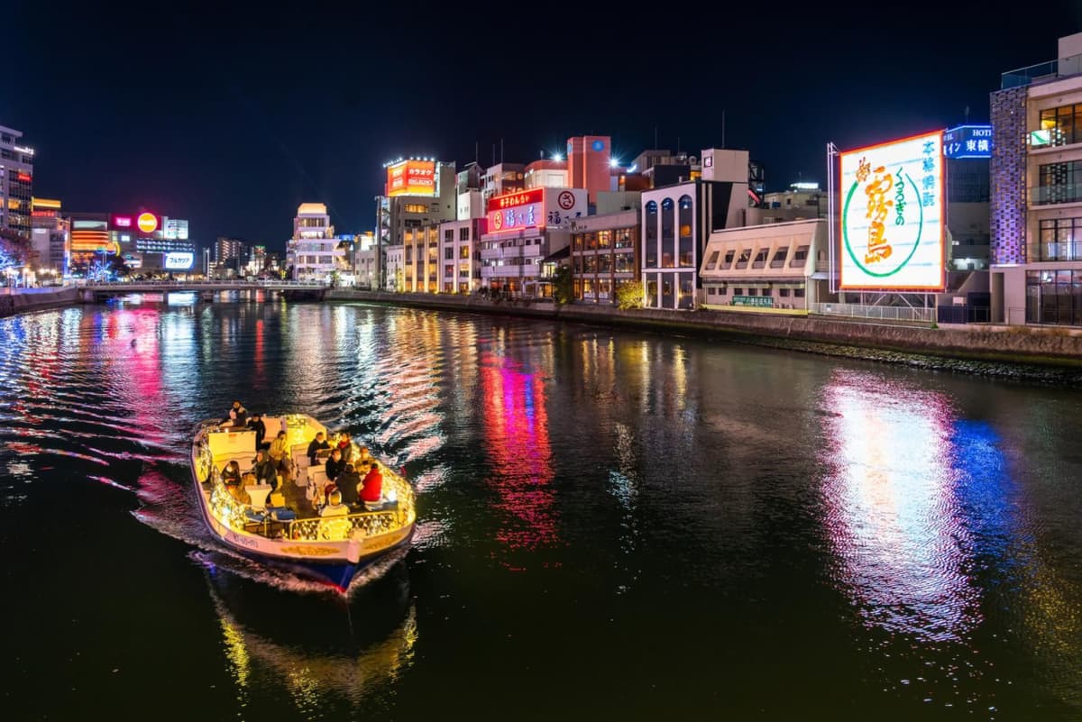 Nakagawa River Cruise in Fukuoka