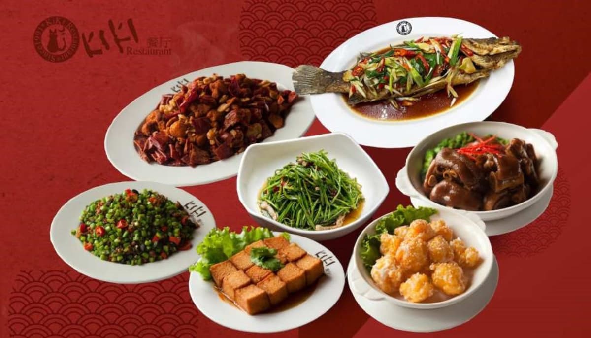 KiKi Sichuan Restaurant Xinyi Branch Dining Experience