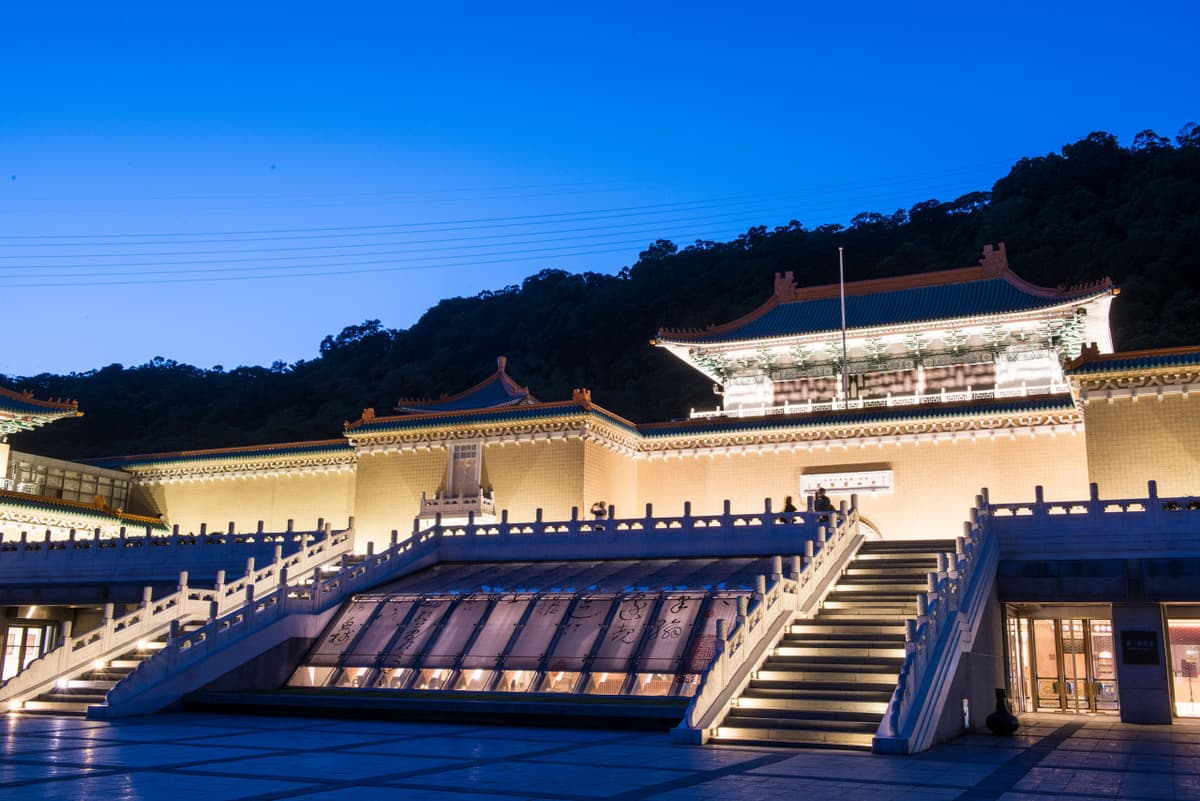 COMBO: National Palace Museum + Taipei 101 Observatory Ticket