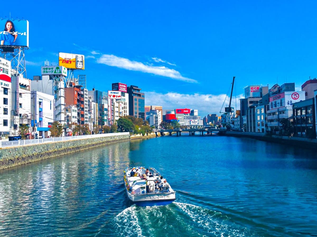Nakagawa River Cruise in Fukuoka