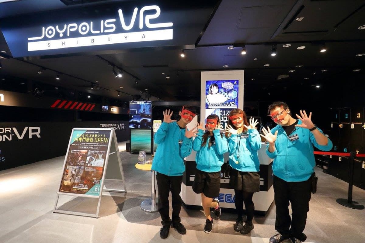 Tokyo Joypolis Indoor Amusement Park