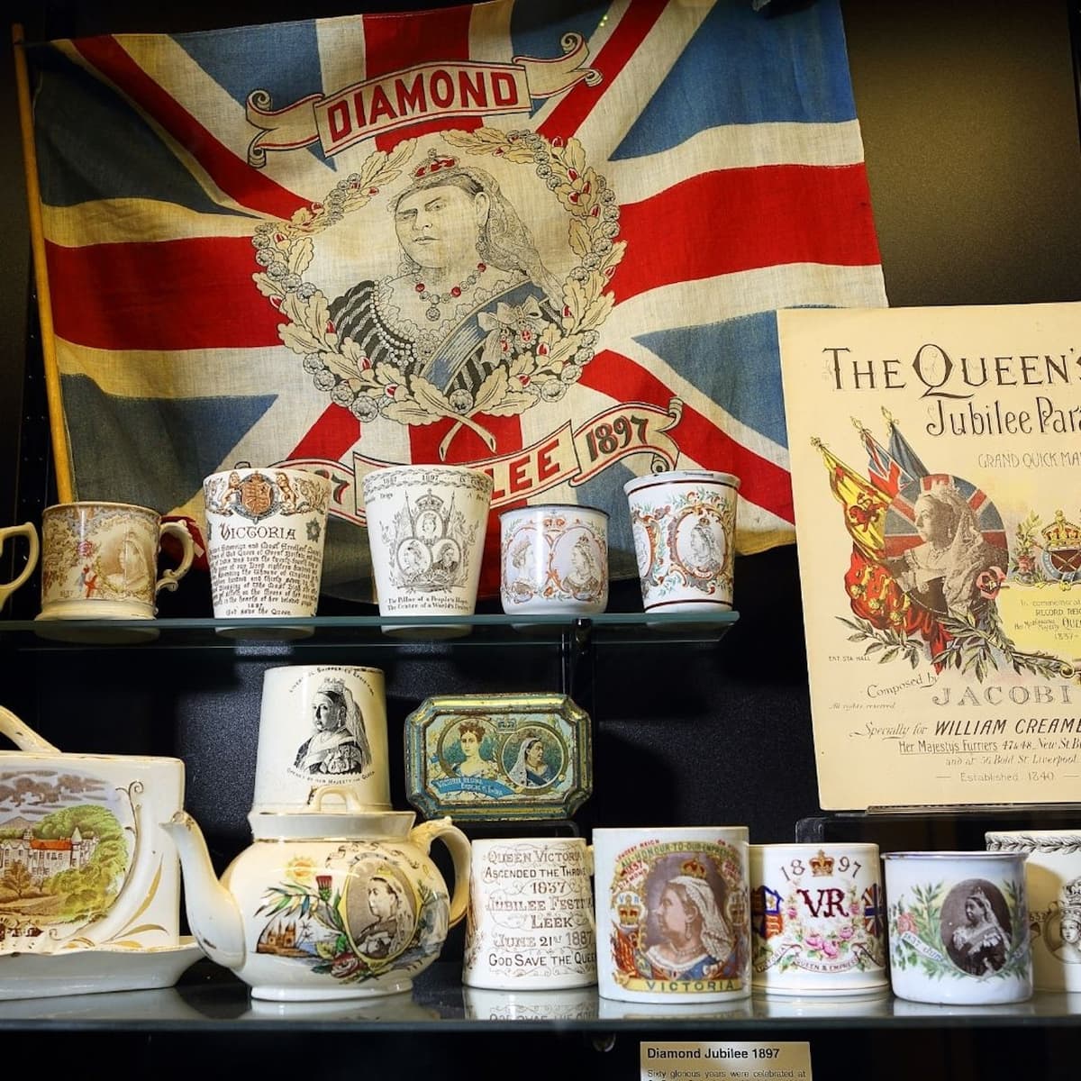 The Museum of Brands: General Admission