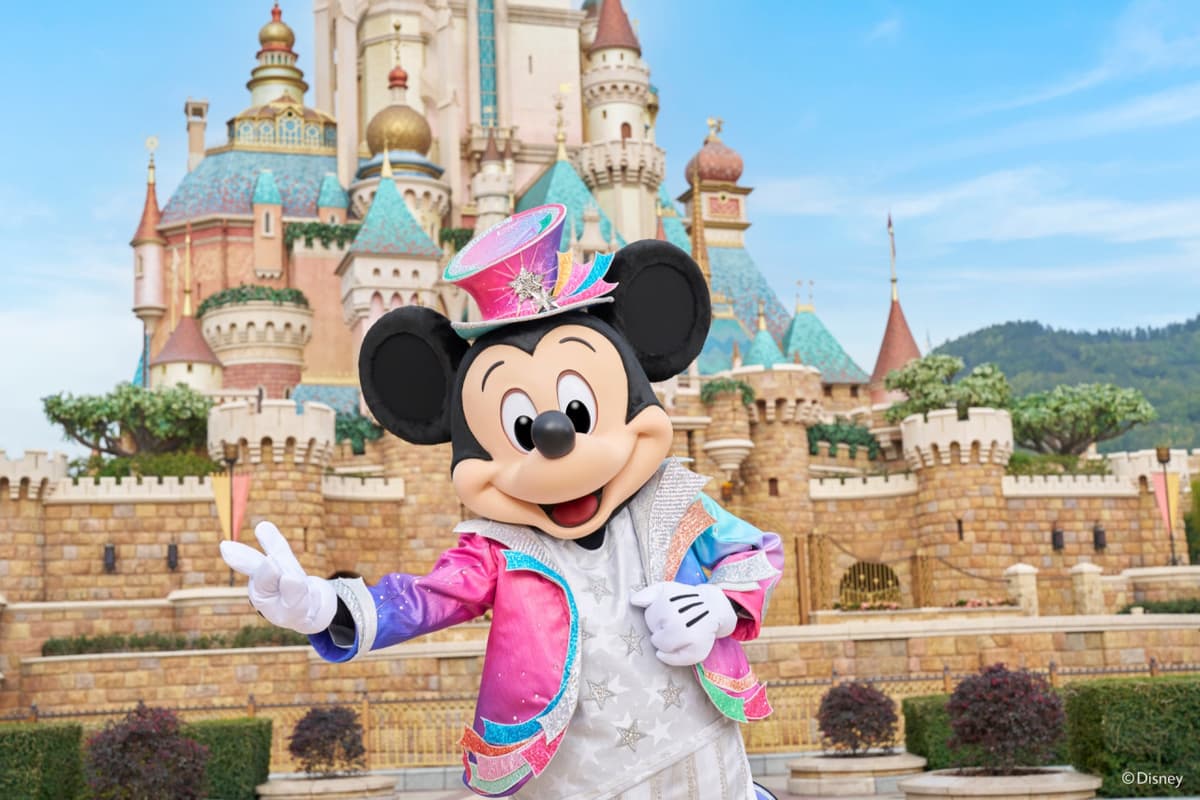 Hong Kong Disneyland Park Ticket