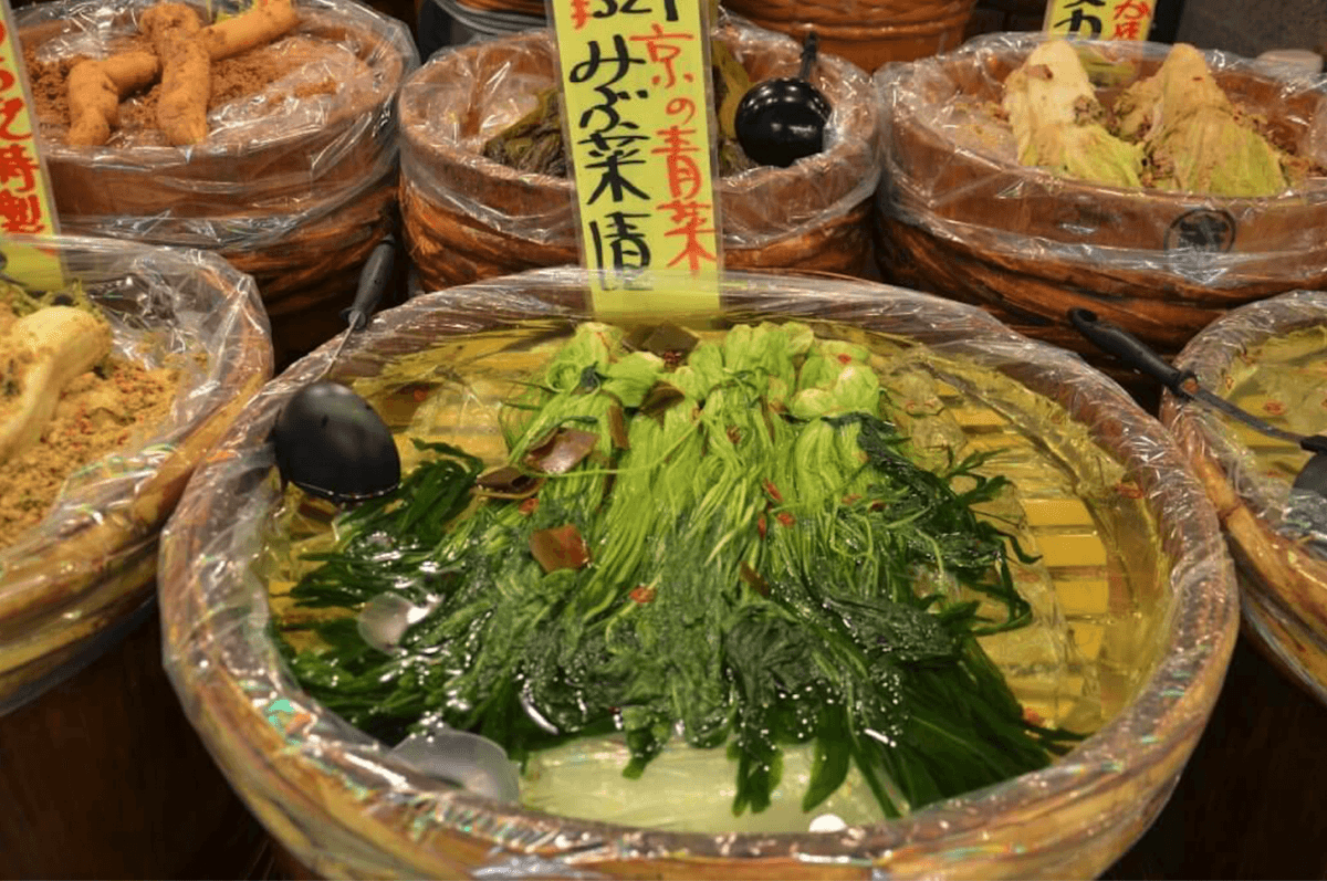 Kyoto Nishiki Market Food Tour