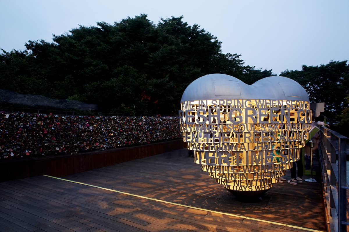 COMBO: AREX Incheon Airport Express Train + N Seoul Tower Observatory