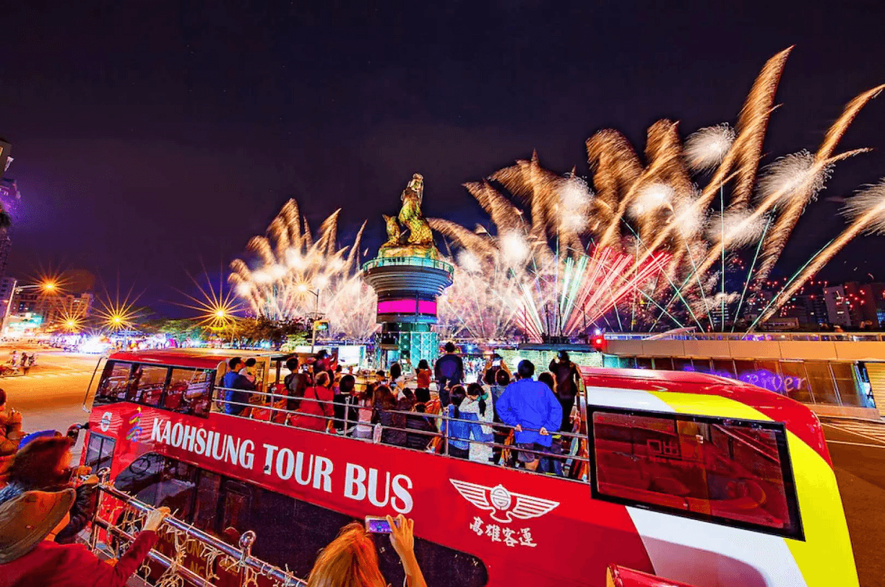 Kaohsiung Hop-On Hop-Off Bus
