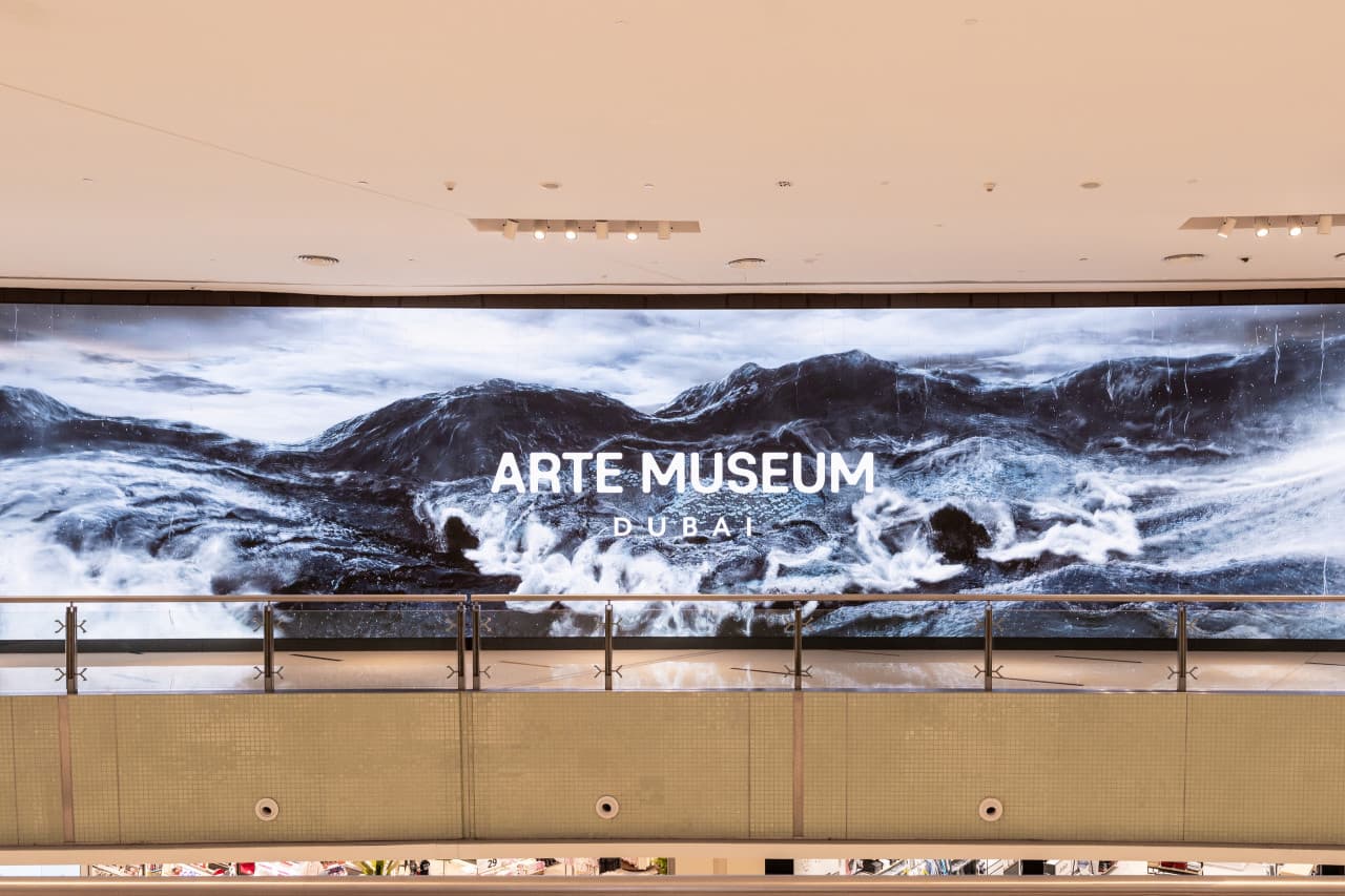 Arte Museum Dubai Ticket