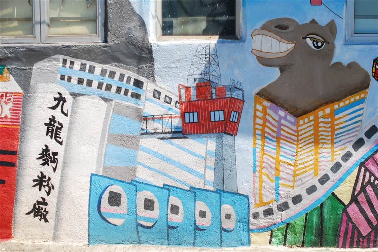 Aqualuna Dim Sum Cruise with Lei Yue Mun Self-Guided Tour