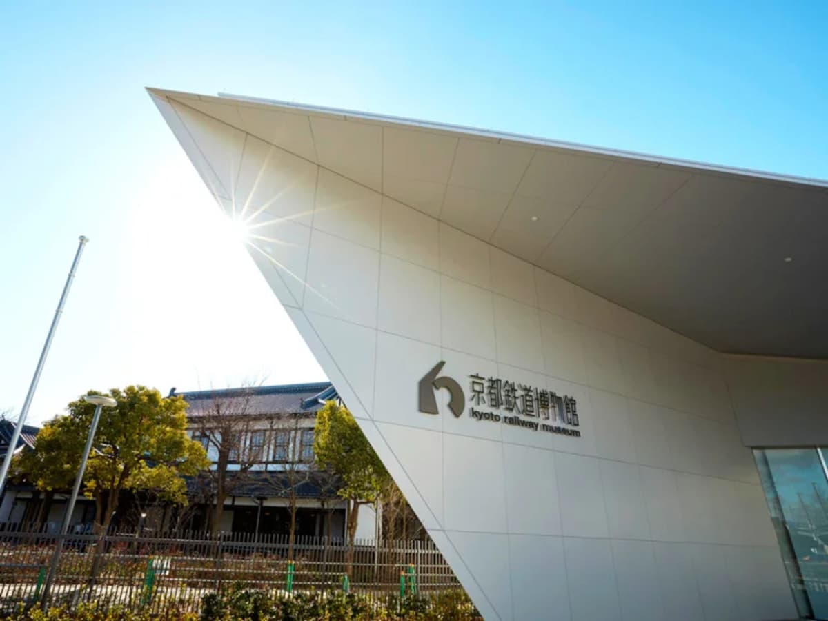 Have Fun in Kansai Pass - 1 Week Free Pass