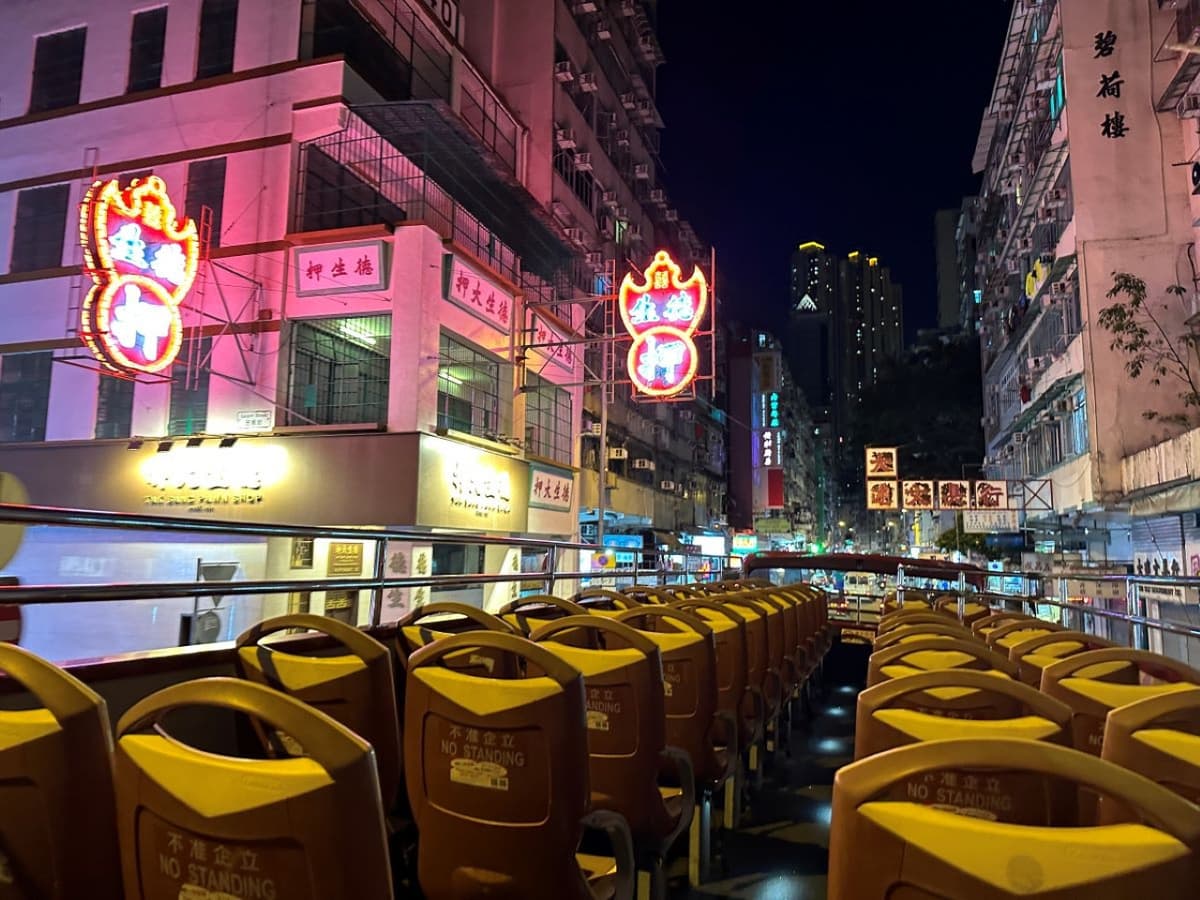 Hong Kong Open Top Bus Night Tour