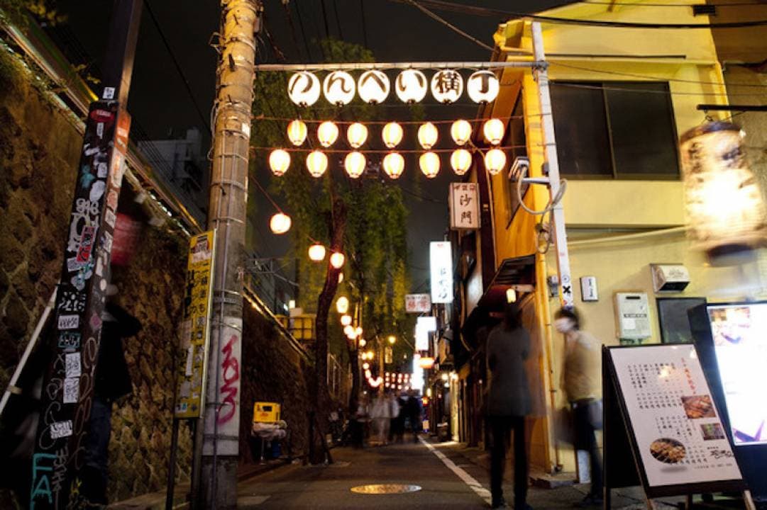 Shibuya Walking Food Tour