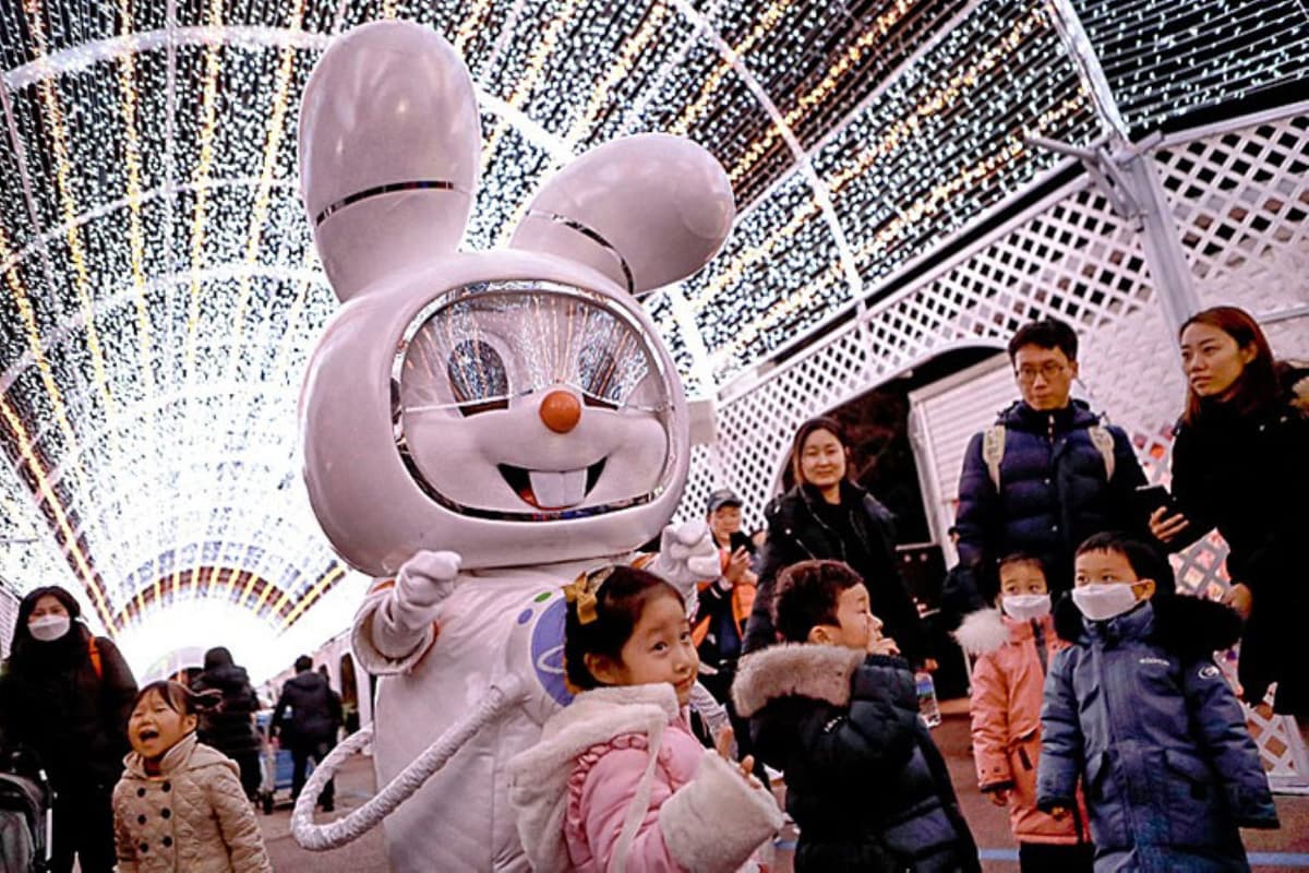 Seoul Land Theme Park
