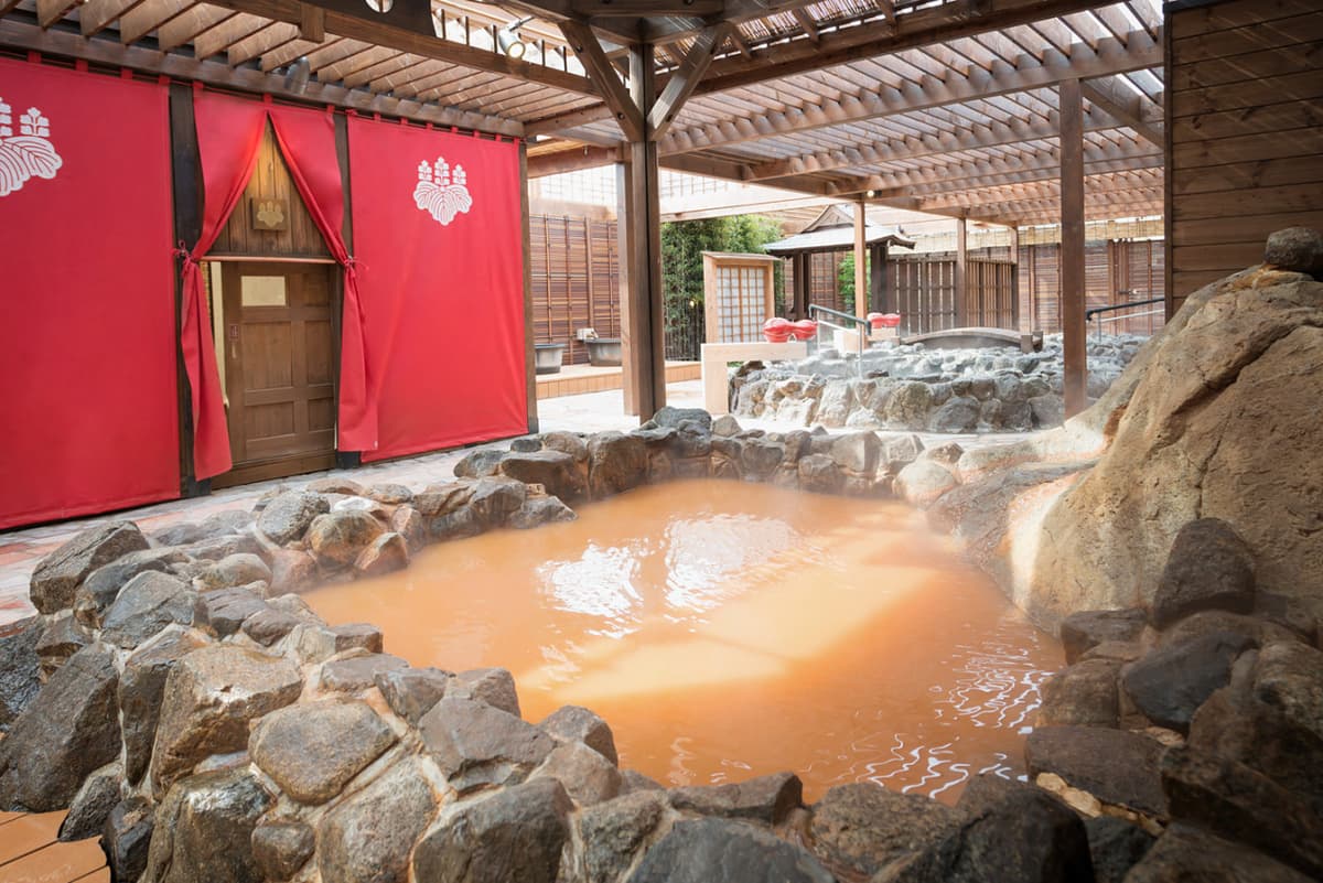 Arima Onsen Taikou-no-yu with Railway Pass