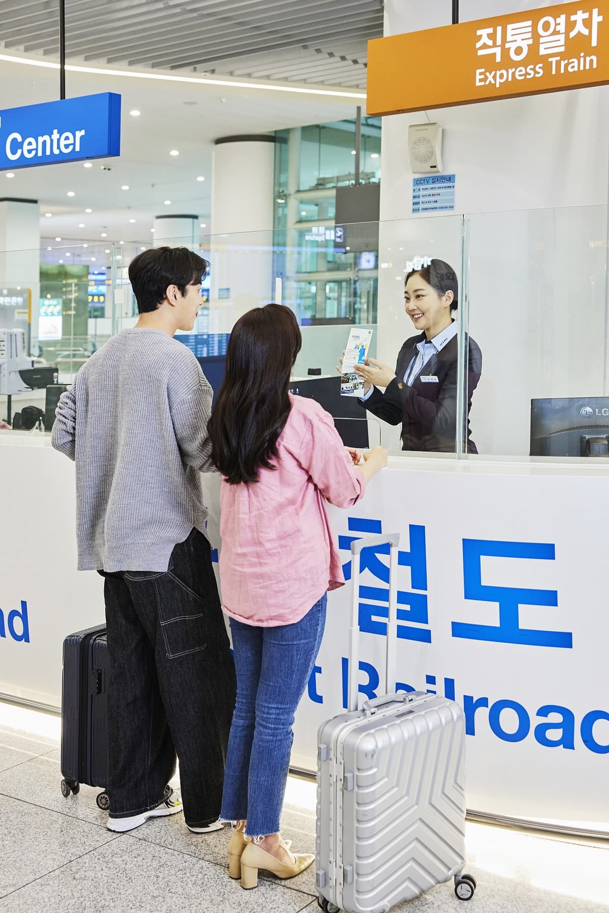 AREX Incheon Airport Express Train Ticket