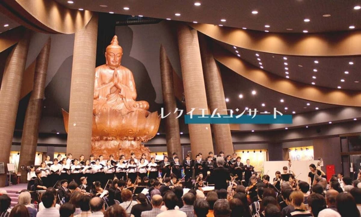 The Okinawa Peace Hall