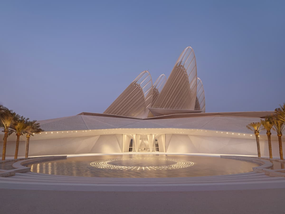 Zayed National Museum Ticket