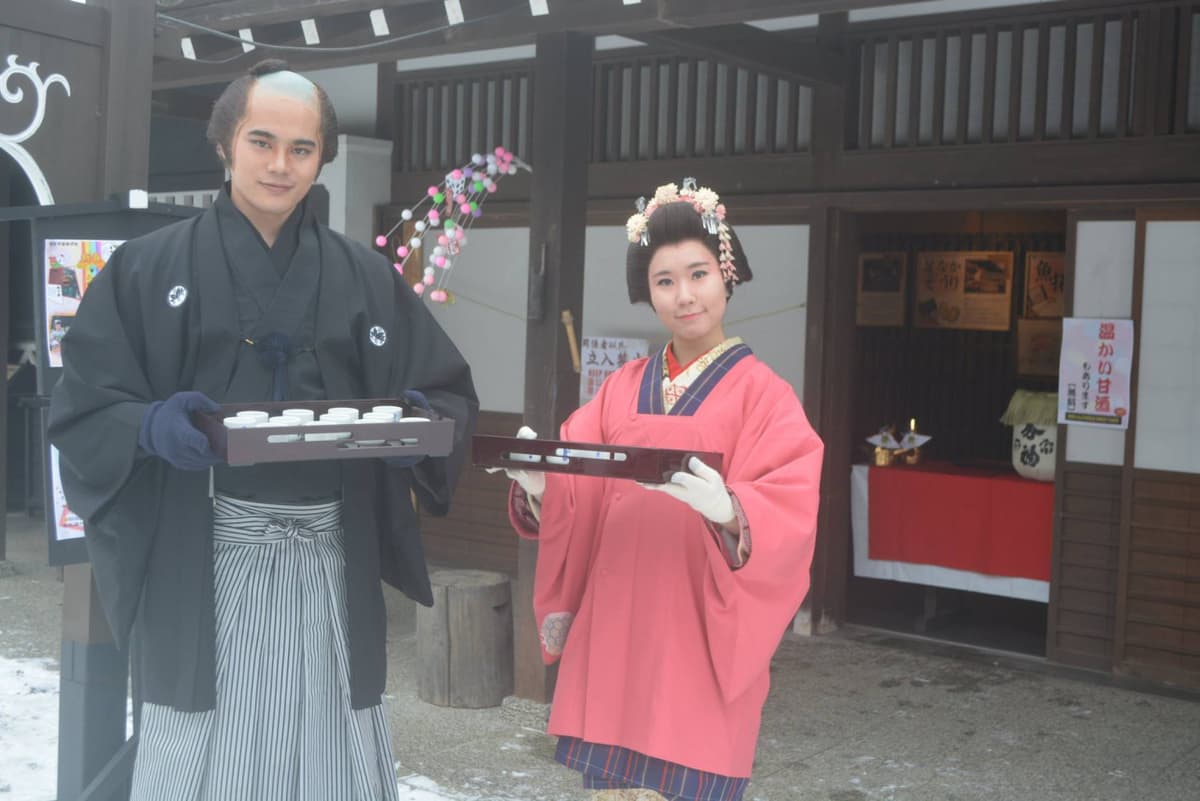 Hokkaido Noboribetsu Date Jidaimura Village
