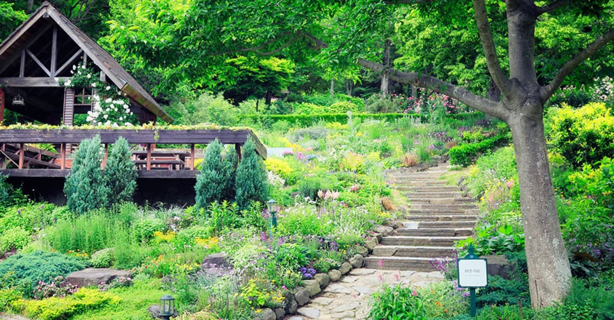 Kobe Nunobiki Herb Gardens and Ropeway Cable Car