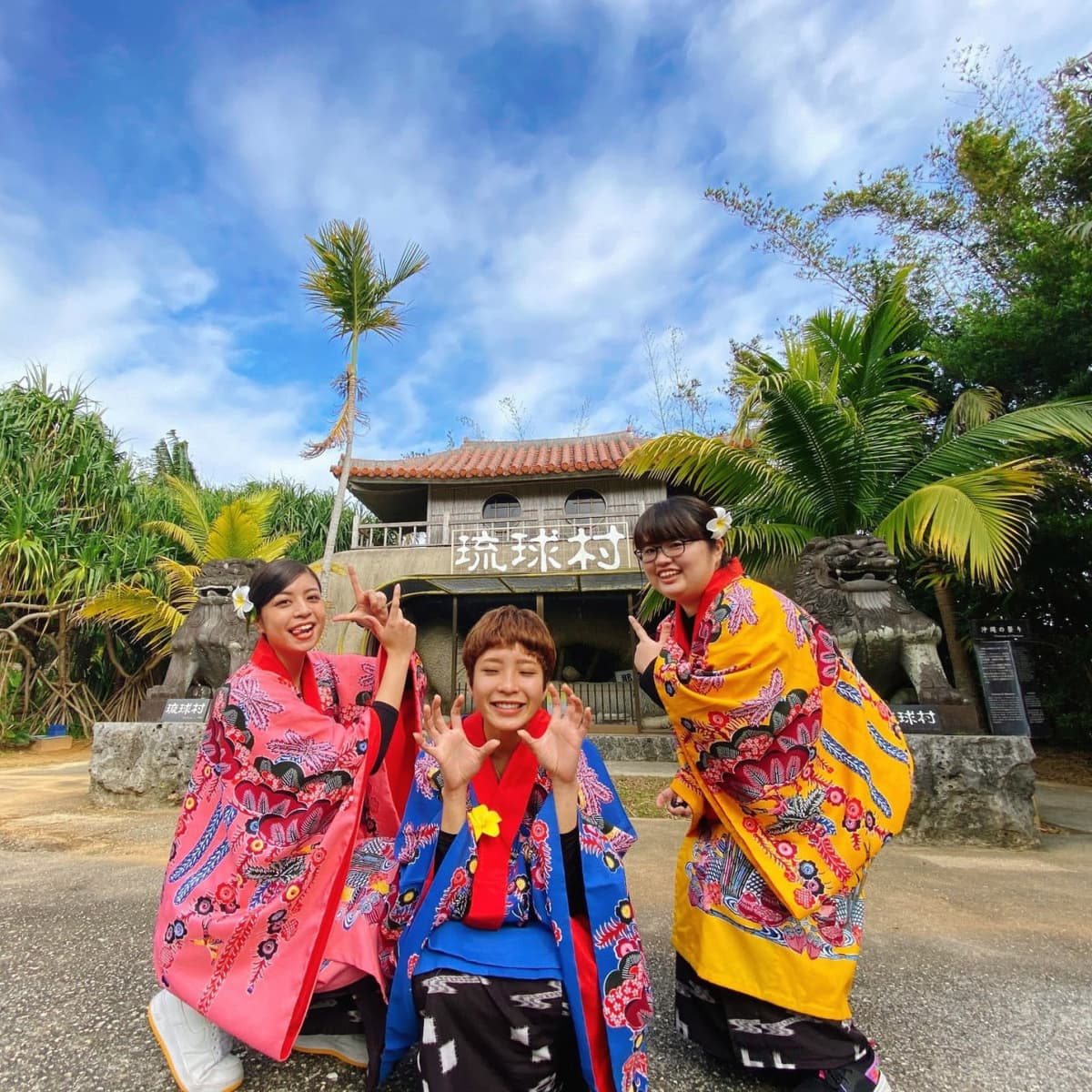 Okinawa Ryukyu Village