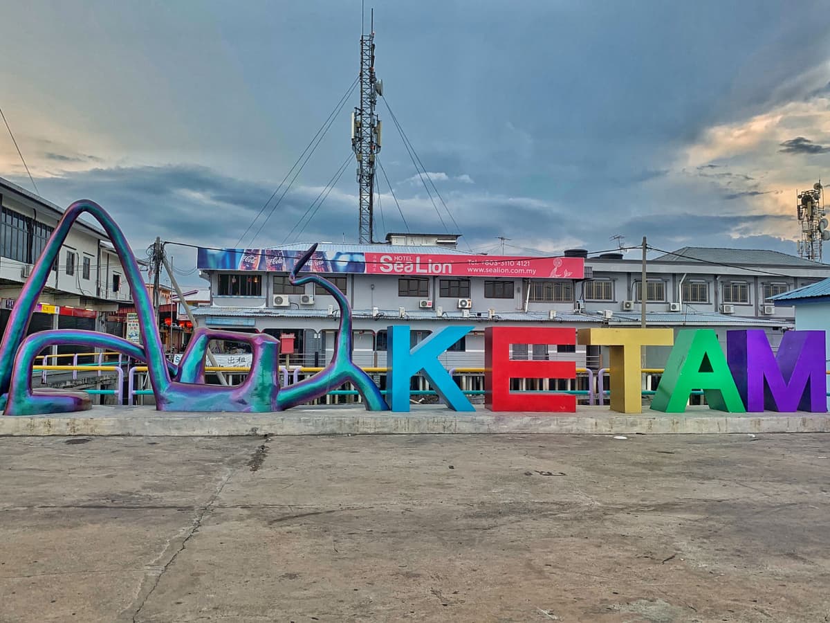 Pulau Ketam Tour from Kuala Lumpur