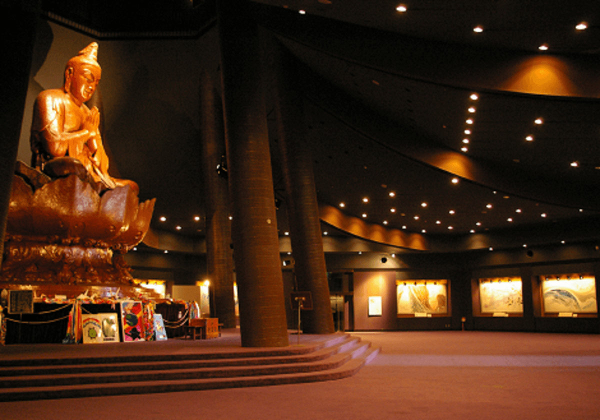 The Okinawa Peace Hall