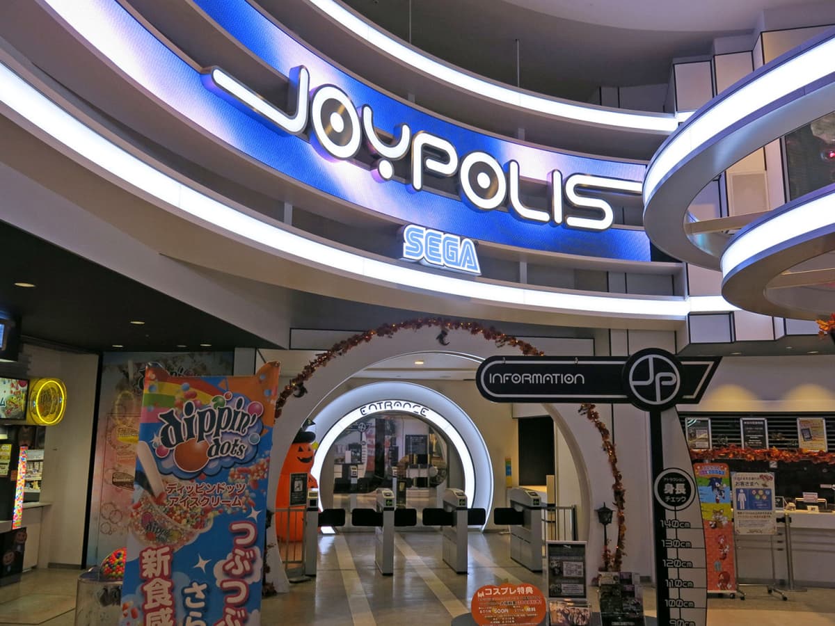 Tokyo Joypolis Indoor Amusement Park