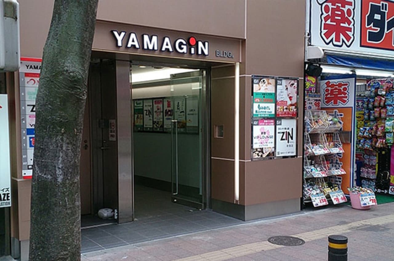 Mount Fuji and Arakurayama Sengen Park 1 Day Bus Tour