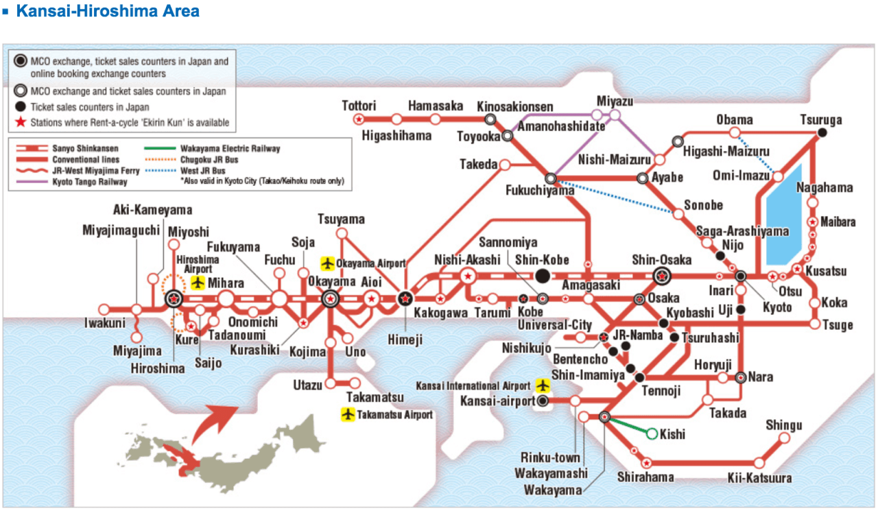 JR Kansai-Hiroshima Area Pass