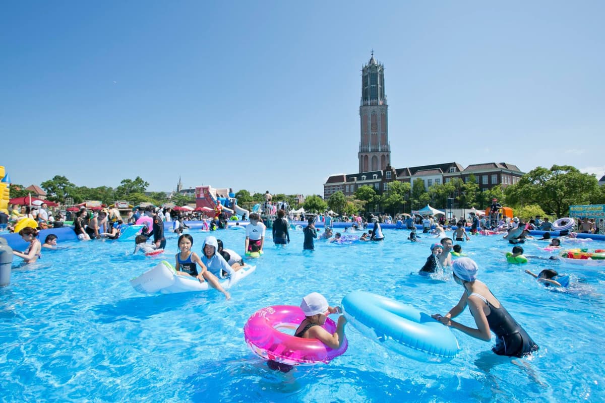 Huis Ten Bosch Theme Park