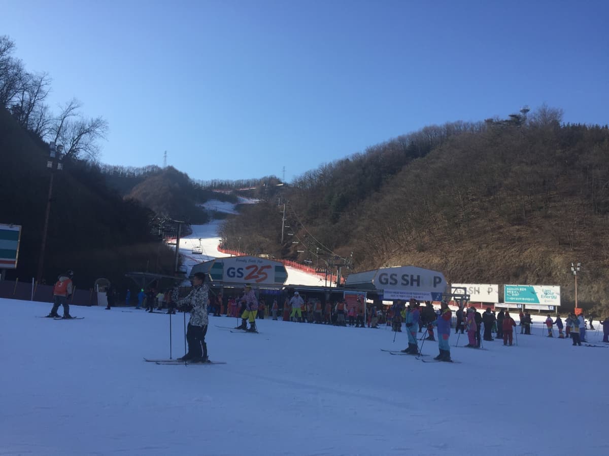 Elysian Gangchon Ski Resort and Eobi Ice Valley Full-Day Tour from Seoul