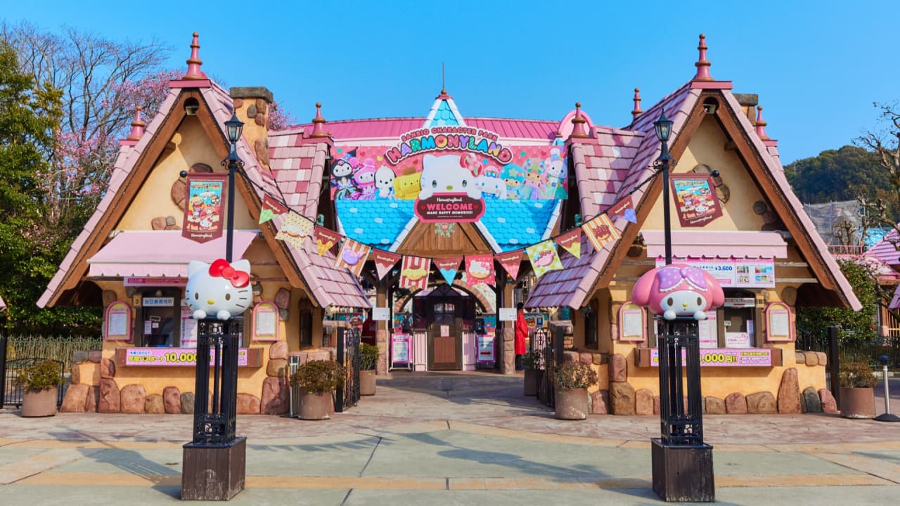 Sanrio Harmonyland Ticket
