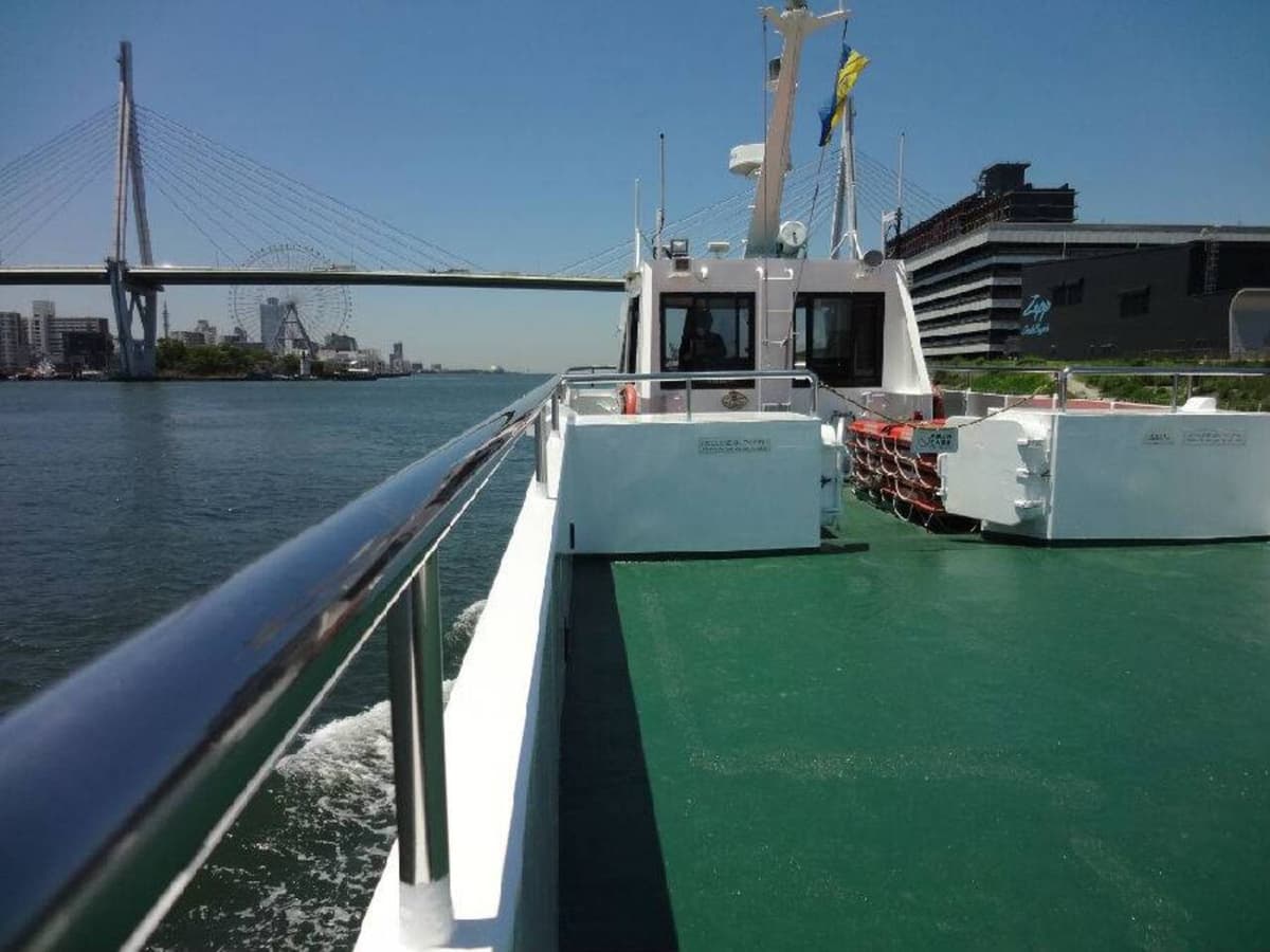 Osaka Captain Line Fast Shuttle Ferry