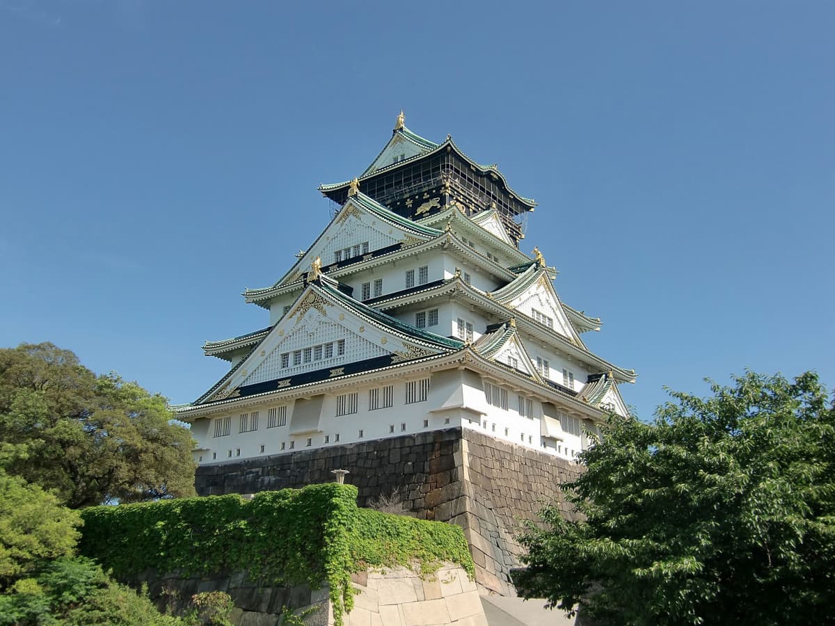 Osaka Castle Ticket