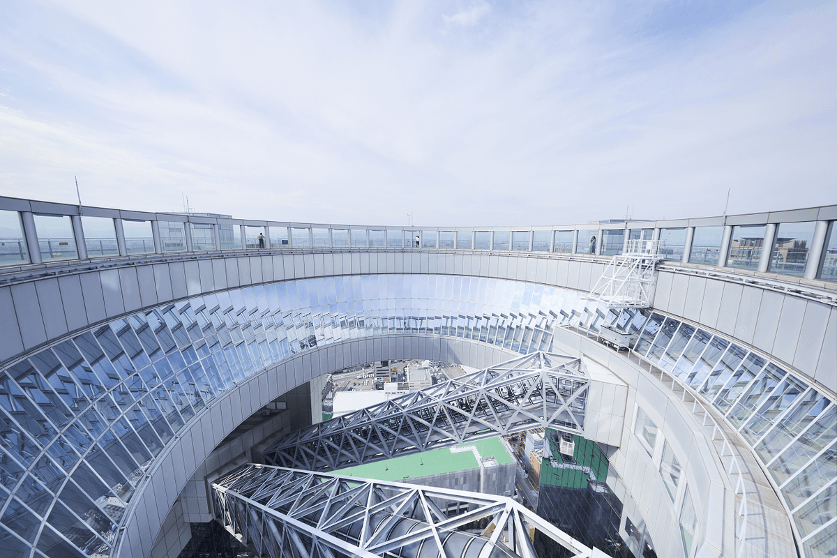 Osaka e-Pass
