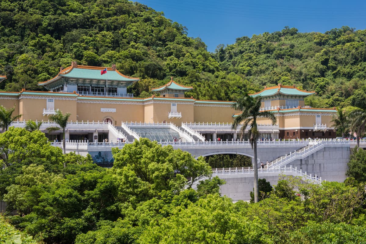 COMBO: National Palace Museum + Taipei 101 Observatory Ticket