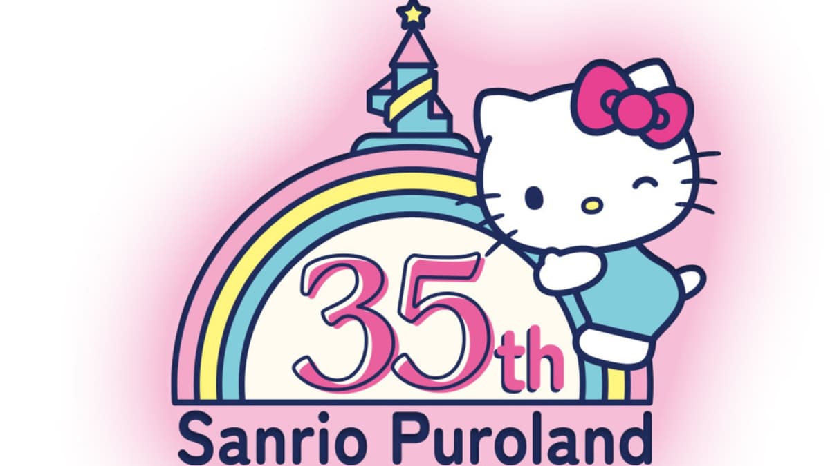 Sanrio Puroland Tokyo Ticket