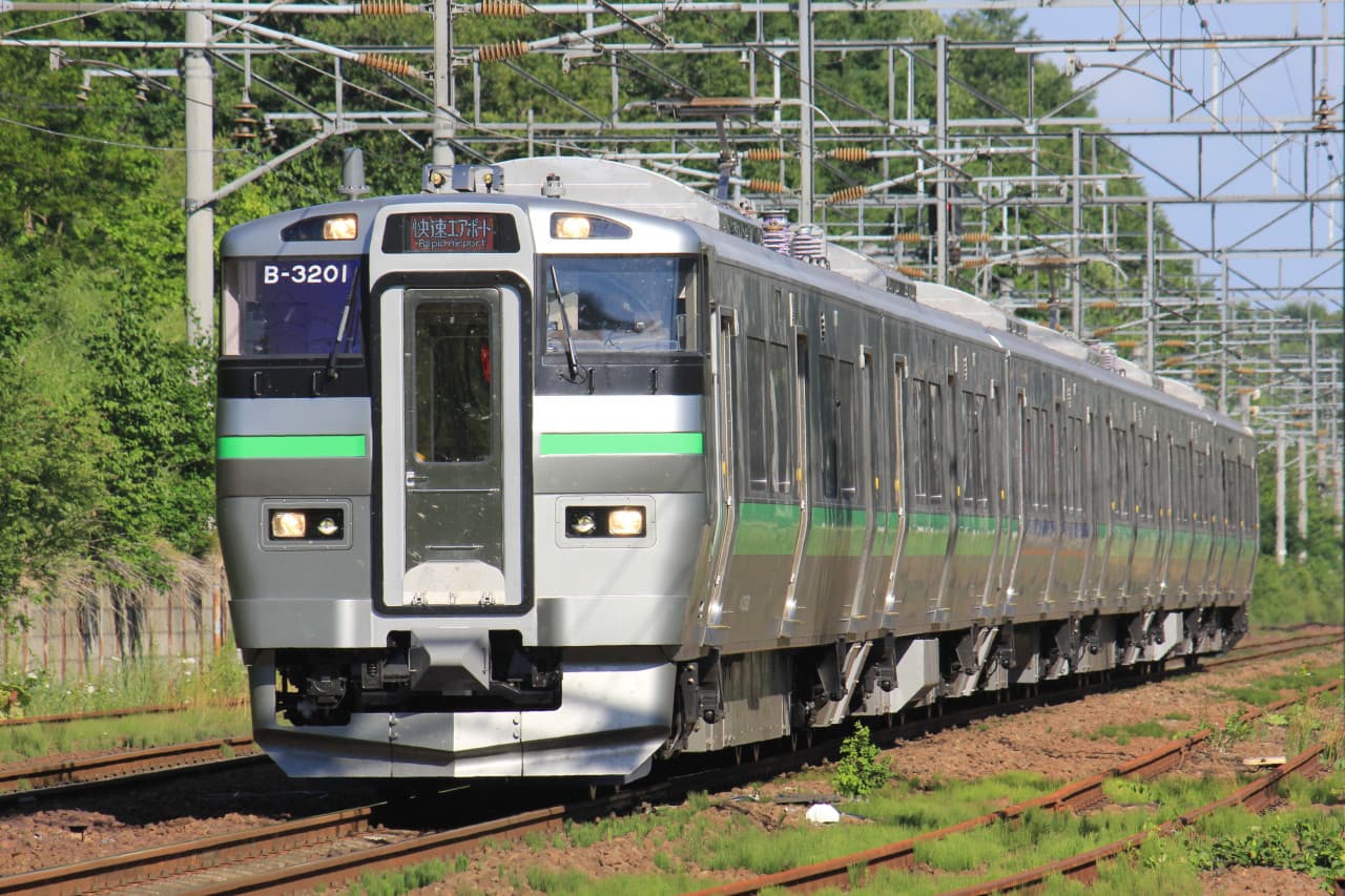 Hokkaido Rail Pass