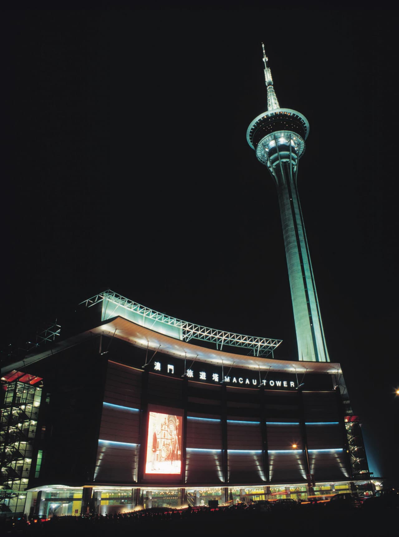 Macau Tower Observation Deck Ticket